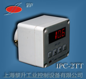 ipc-2tt