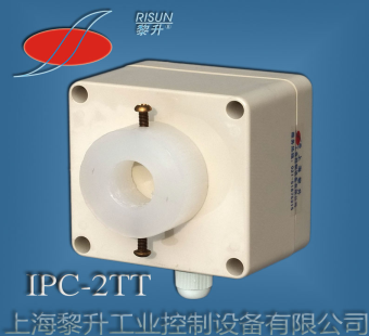 ipc-2tt