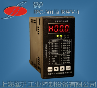 ipc-301