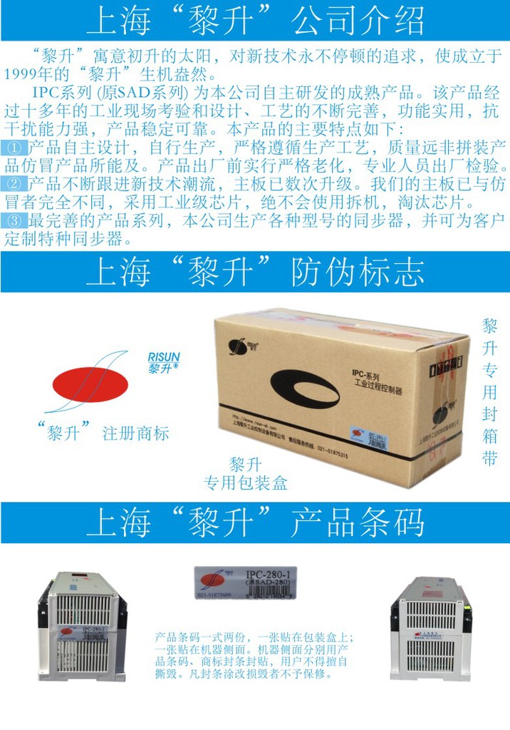 公司图片